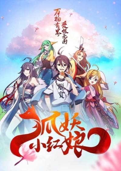 家庭片封面